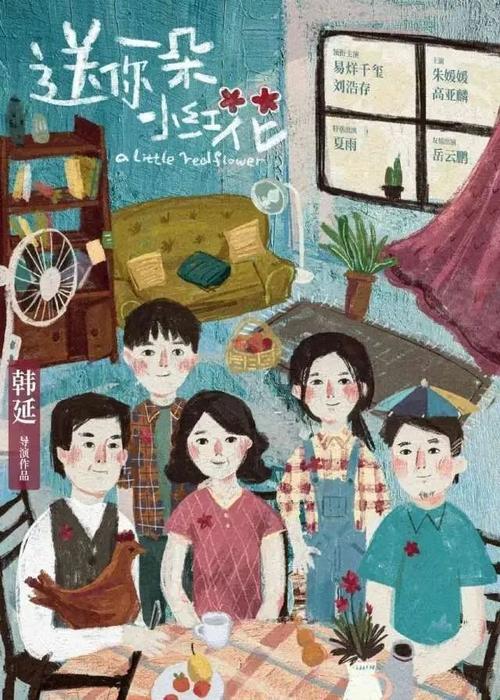哪里可以办西南浸会大学毕业证